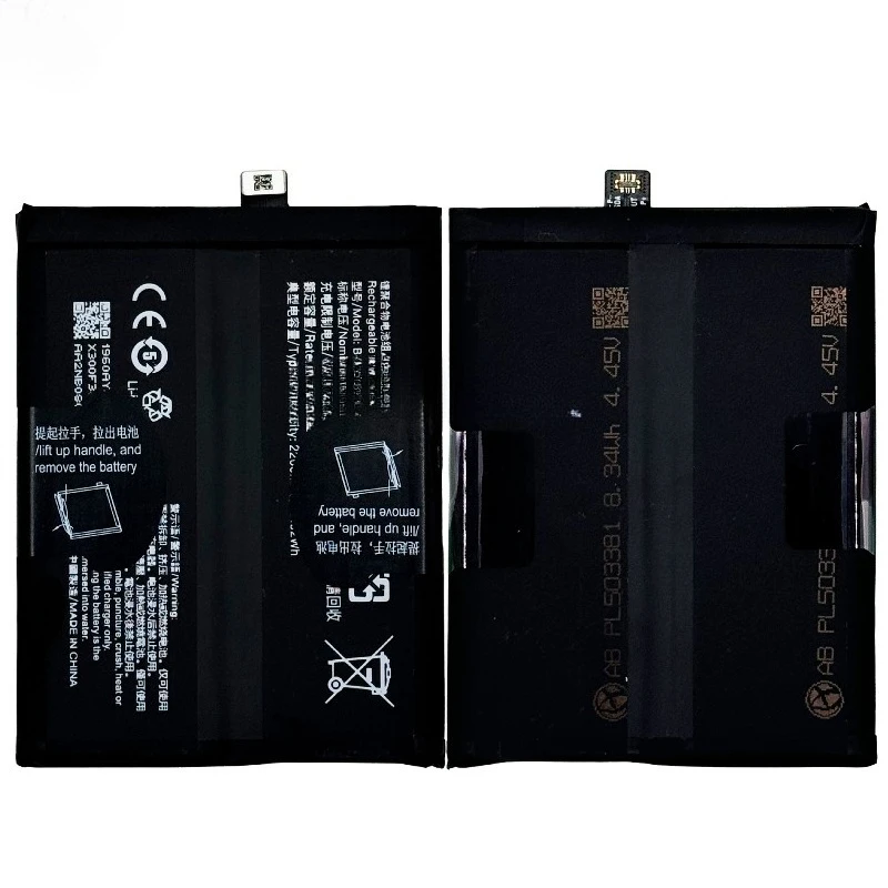 B-P5 Suitable for VIVO Mobile Phone Battery IQOO Neo5/V2055A High Quality High Capacity Battery Replacement Bateria with Tools