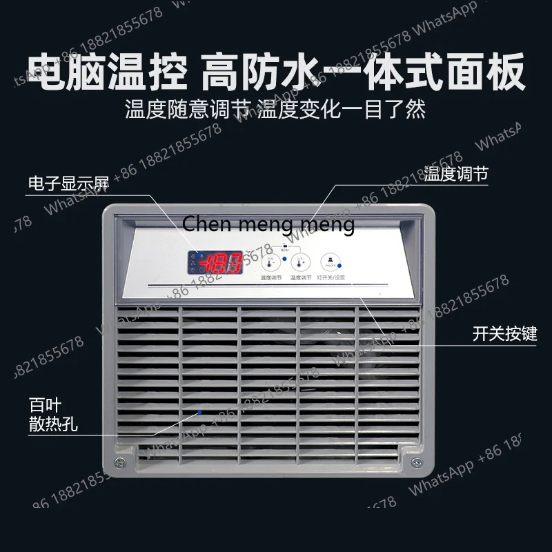 Commercial large-capacity refrigerated display cabinet, fresh-keeping and frozen dual-purpose transparent ice cream cabinet