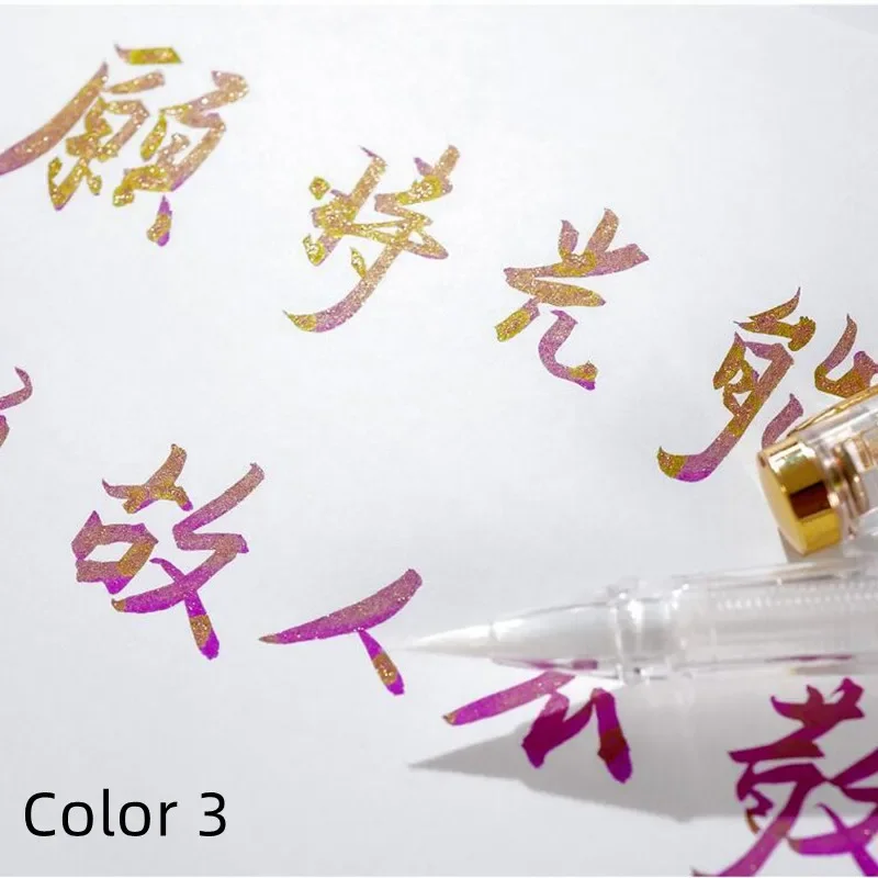 18ml Gradual Sheen Color Fountain Pen Ink Bottle Non-Carbon for Calligraphy Glass Dip Pen School Ofiice Stationary Supplies Gift