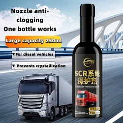 250ml SCR urea for diesel vehicles, anti-crystallization, additives, truck urea, nozzle pipeline, anti-clogging, cleaning agent