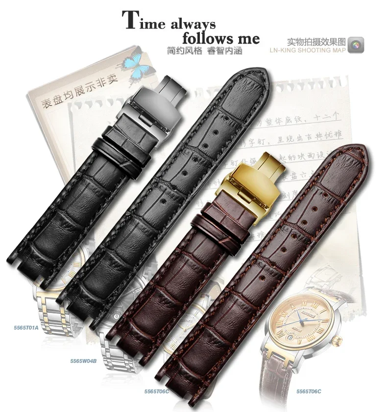 For Rossini 5565 5566 Concave-Convex Mouth Watch Band Men  Women Couple  Watch Strap Interface Accessories Black