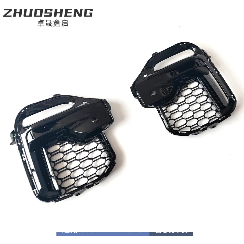 Fog Light Grille for BMW X5 G05 M50i M50D, Glossy Black Cerium Grey, Shark Teeth Trim, Car Accessories, Styling Parts