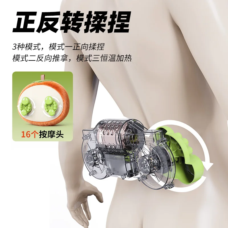 

Customizable Massage Pillow Warm Compress Home Back Massager Waist Massager