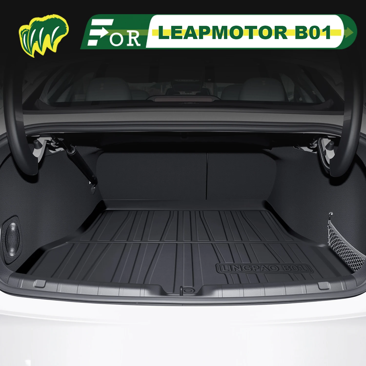 

Для LEAPMOTOR B01 2025 TPE индивидуальный коврик для багажника автомобиля всесезонный коврик для багажника 3D-образный задний багажник коврик для защиты багажника