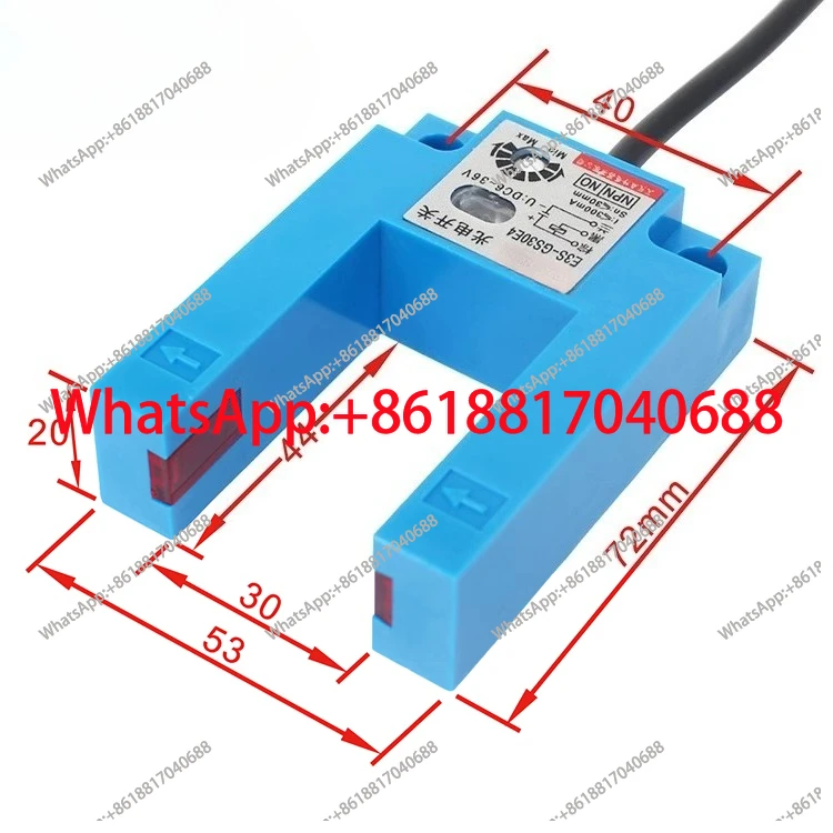 U-shaped slot photoelectric switch E3S-GS30E4 slot photoelectric switch, door switch, slot width 30mm sensor