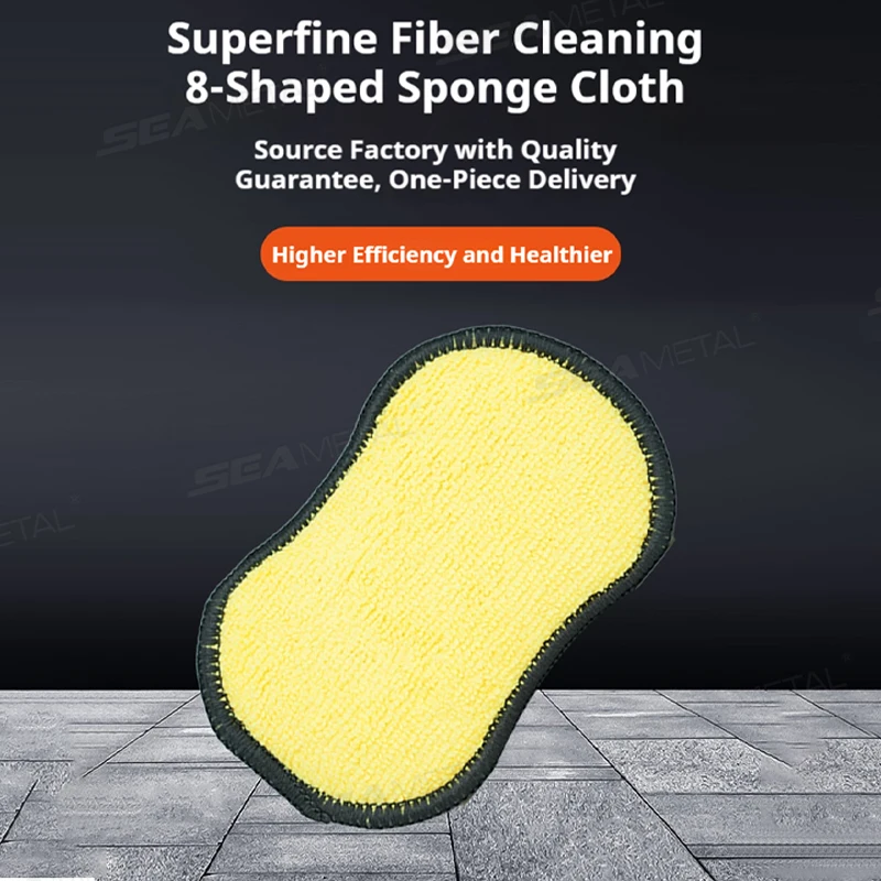 SEAMETAL Car Wash Sponge Double Side Car Washing Sponge Block Auto Detailing Foam Cleaning Tools For Motorcycles Body Cleaning