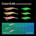 EAB