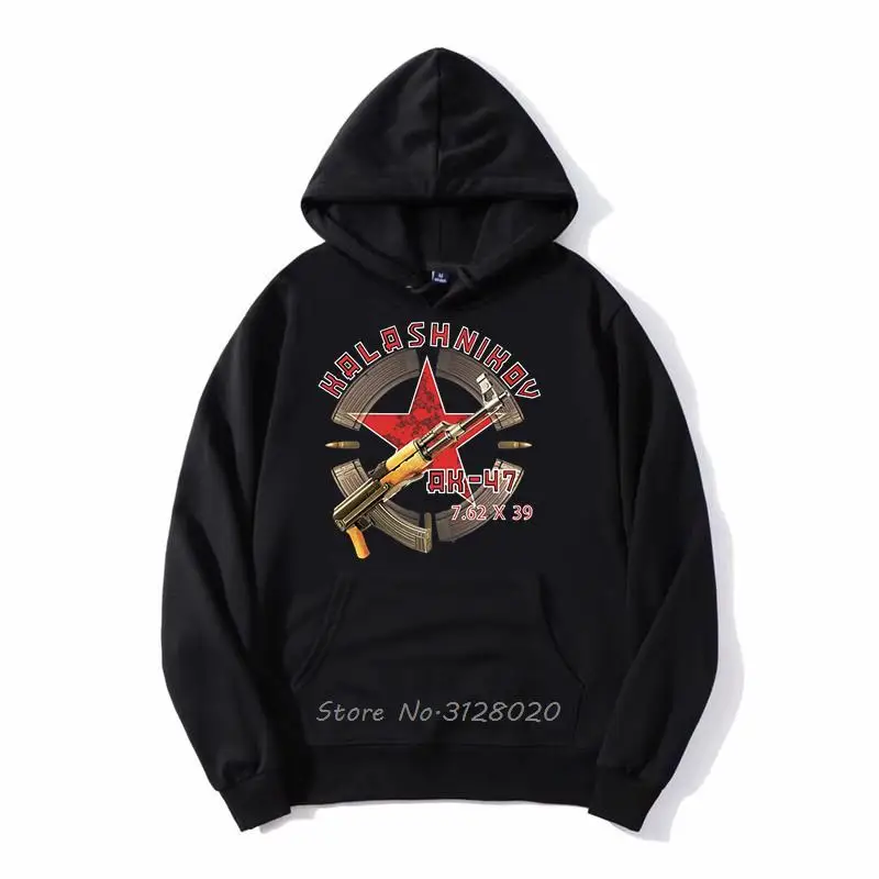 Kalashnikov Ak-47 Ussr Soviet Russian Assault Rifles Hoodie Men's Oversized Fleece Zipper Hooded Sweatshirt Jacket Streetwear