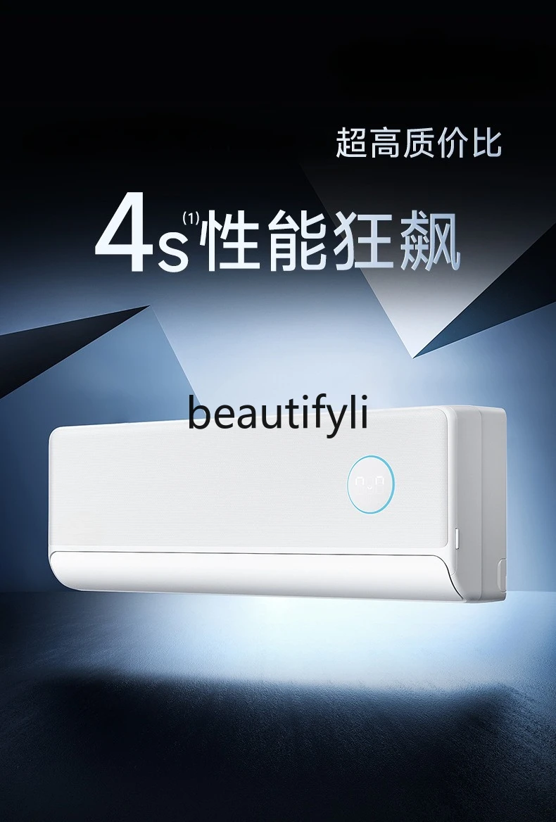 آلة سحرية منزلية جديدة، صف مزدوج، نوع منزلي صامت عالي الرياح مثبت على الحائط