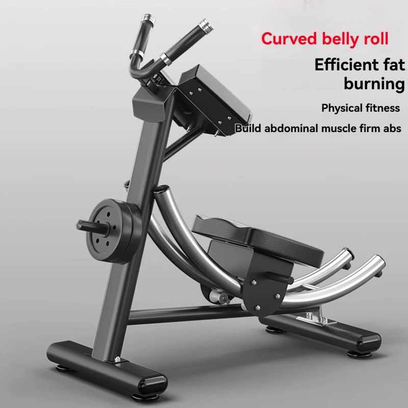 

Abdominal Muscle Fitness Equipment Abdominal Exerciser Lazy Belly Movement Thin Belly Artifact Home Roller Coaster Belly Winder