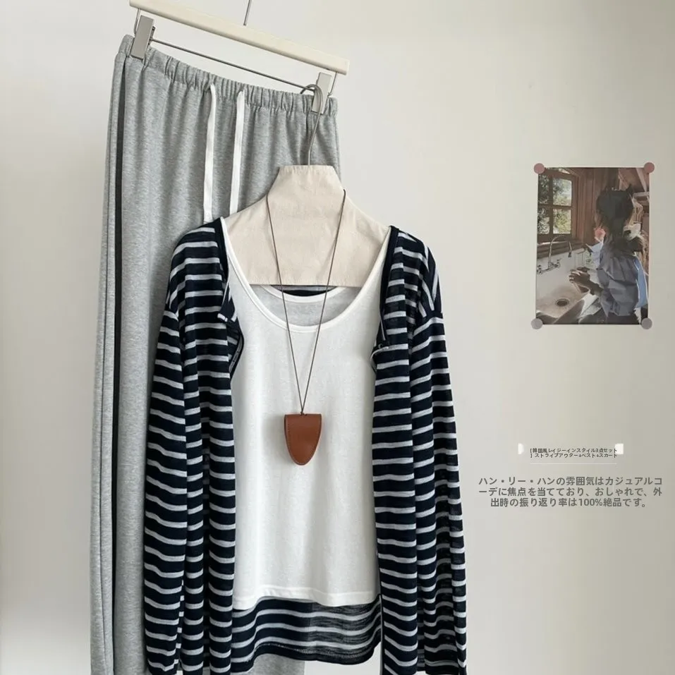 

Casual Loose Women's Tee-Piece Set Summer Versatile Striped Sun Protection Open Cardigan Tank Top f-length Skirt