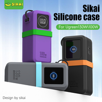 SIKAI Silicone Case for Ugreen 130W/100W 20000mAh Power Bank Portable Travel-Friendly Design with Data Cable Storage & Anti-Drop