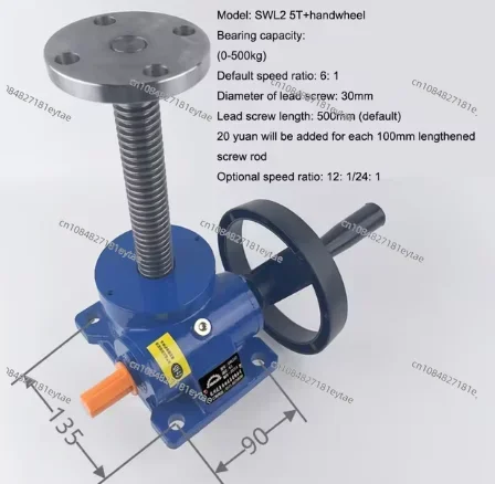 SWL1T/2.5T Screw Rod Elevator Small Manual Lifting Platform Hand-Cranking Leading Worm Screw Lift Handwheel SWL Lifting Reducer