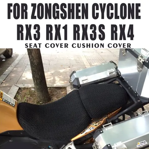For ZongShen Cyclone RX1 RX3 RX3S RX4 RX-3 RX3 S Motorcycle Seat Cushion Heat Insulation Seat Cover Protector Case Pad