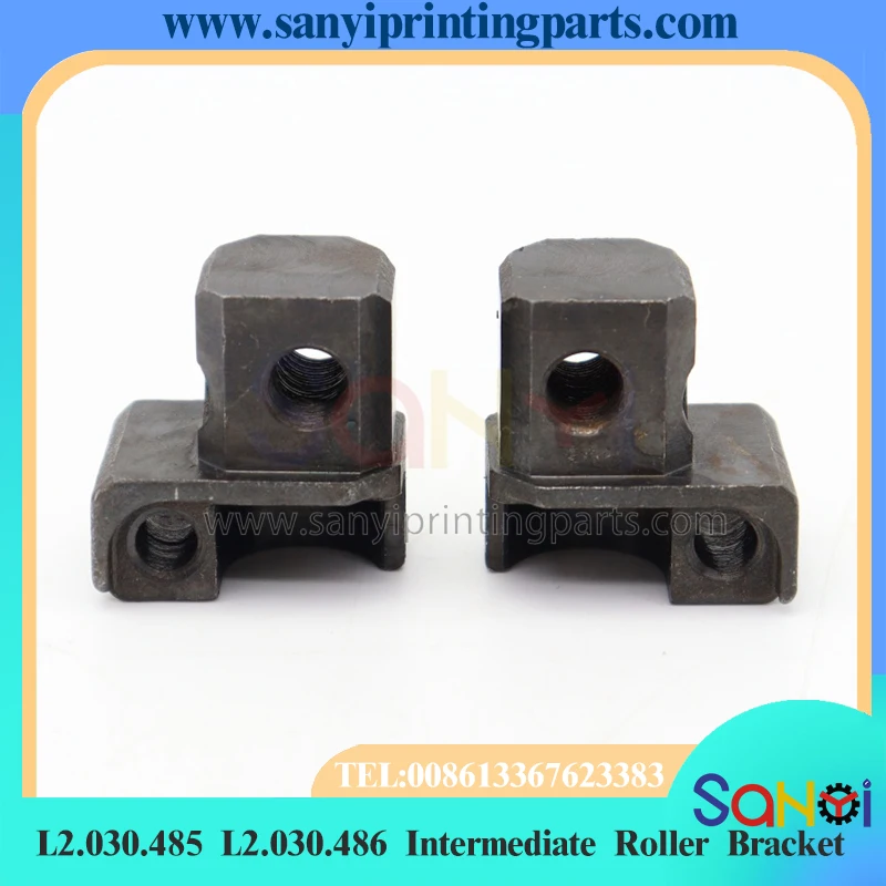 

1 комплект, лучшее качество L2.030.485 L2.030.486, промежуточный роликовый кронштейн для деталей печатной машины Heidelberg PM74 SM74