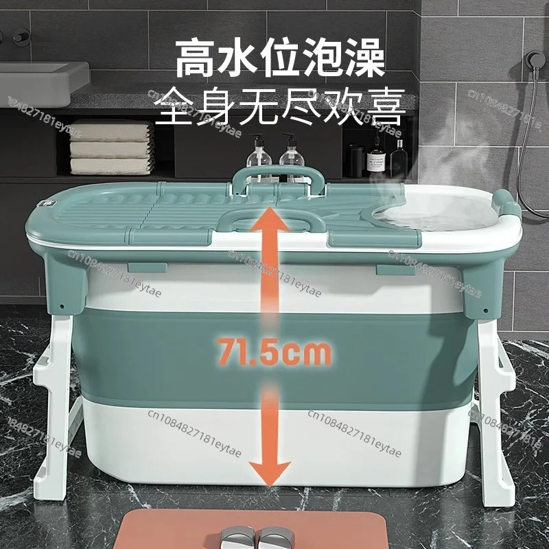 Increase the height of the bath bucket, fold it, and use the bath bucket for free installation.