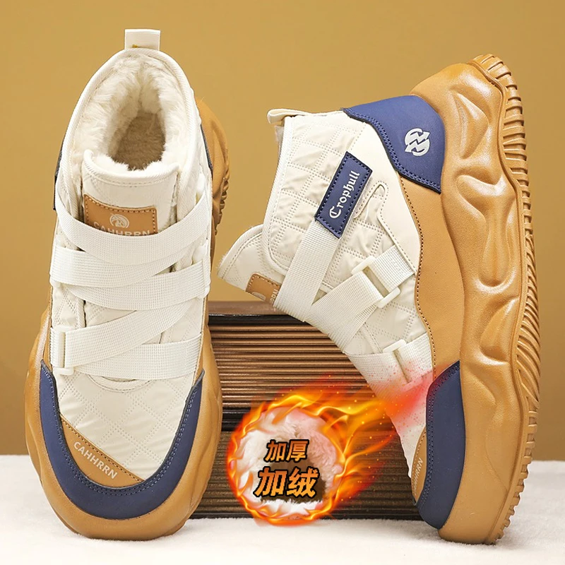 

Men's Winter Boots Warm Waterproof Non-Slip Plush Sneakers Shoes - Winter Slippers Male Tenis Boots