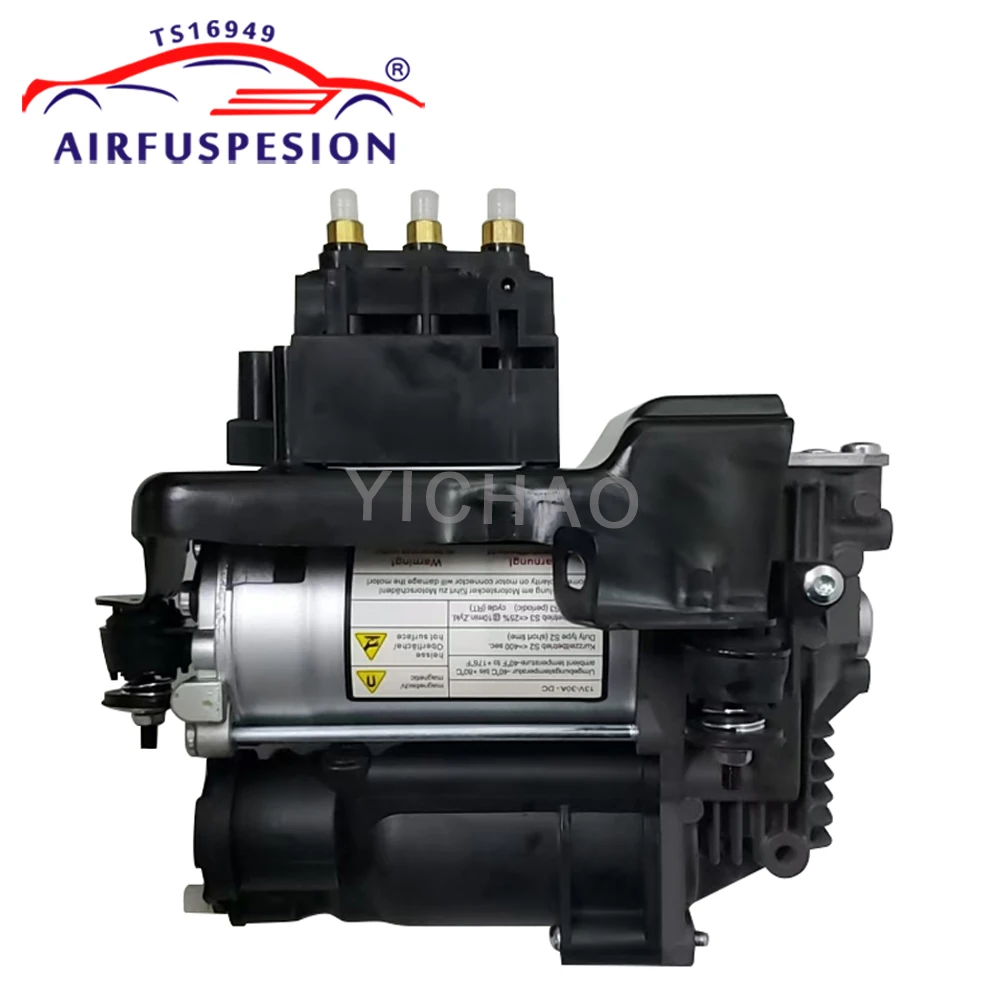 For Mercedes Benz GL ML Class W164 X164 2005-2012 Air Compressor Pump + Block Valve + Bracket 1643201204 1643200304 1643200504