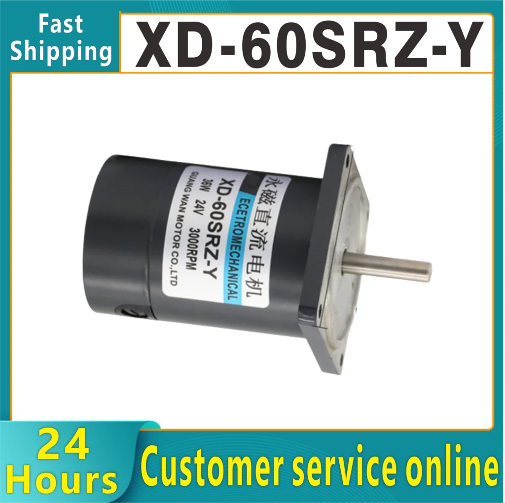 

Оригинальный двигатель постоянного тока 36 Вт с постоянным магнитом, 12 В/24 В, микродвигатель с регулировкой скорости, высокий крутящий момент, высокоскоростной двигатель XD-60SRZ-Y