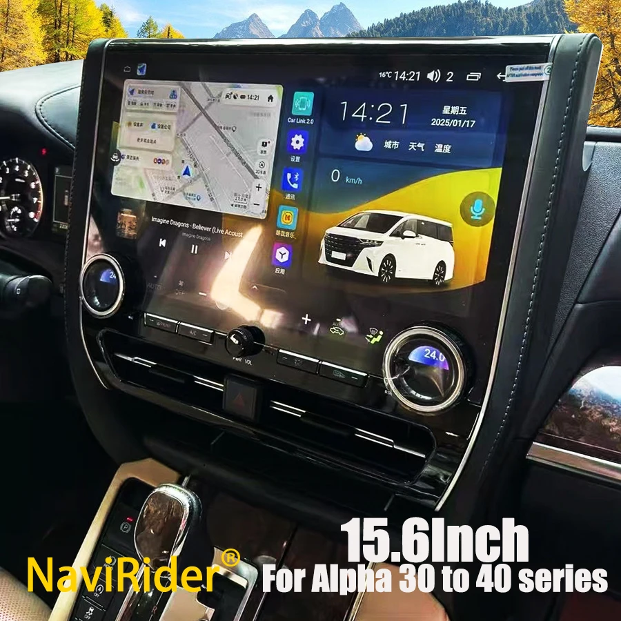 

15,6-дюймовый 2880*1620 автомобильный стерео мультимедийный плеер для Toyota Alphard 30–40 серии 2015-2020, радиоприемник с GPS-навигацией