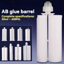 AB glue cylinder,beauty sealant glue bottle,50ml-400ml double tube rubber hose,suitable for AB glue gun dedicated syringe