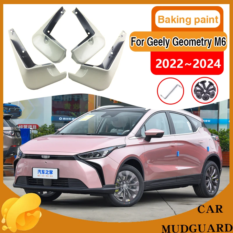 

Car MudFlaps Fender for Geely Geometry M6 2022~2024 Rear Wheel Mudguard Splash Guards Baking Paint Mud Flaps Sticker Accessories