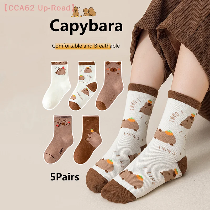 5 pares de calcetines de tubo medio con estampado de capibara de dibujos animados calcetines casuales suaves transpirables Unisex Otoño Invierno café mantener caliente calcetines de tubo medio