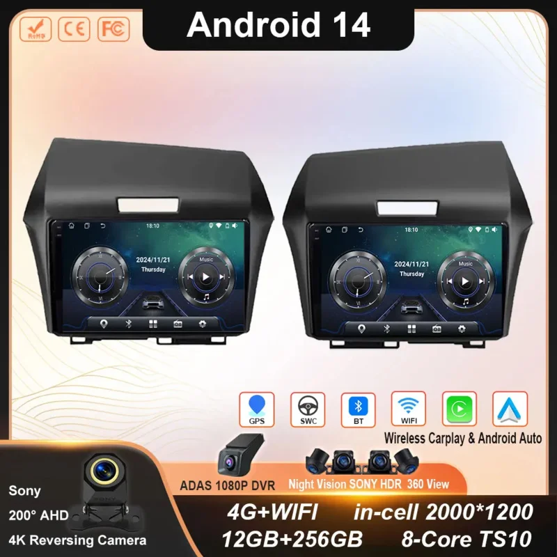

For Honda Jade 2015 - 2020 Car Radio Multimedia Video Player Navigation GPS Android 14 Carplay Tape Recorder 4G WIFI No 2din DVD