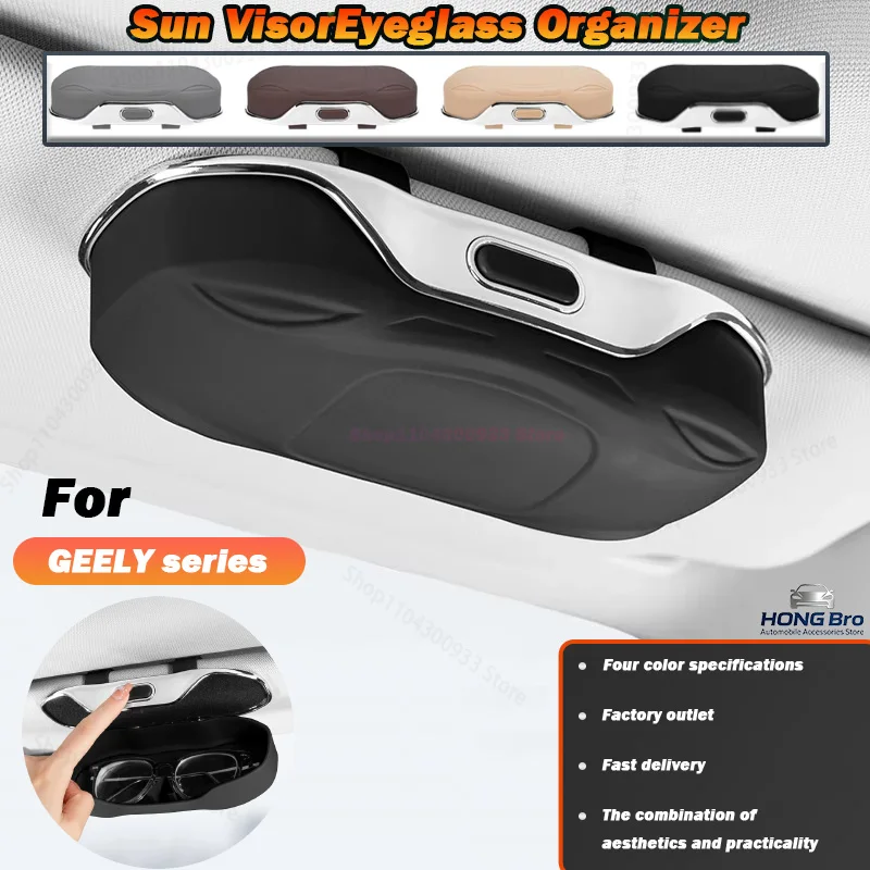 Car Visor Sunglasses Glasses Case Glasses Holder Clip Box Car Lenses Holder For GEELY Coolray X6 X7 EX7 Emgrand Car Accessories