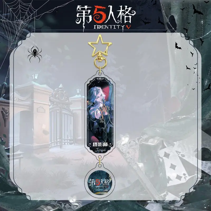 لعبة "الهوية V" 6 سم سلسلة مفاتيح أكريليك جولدن ستار البستاني: إيما وودز الطبيب: إميلي داير هدايا تزيين حقيبة الظهر الخاصة #6