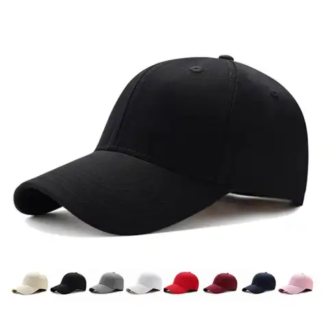Sombrero Unisex con visera curvada lisa, gorra de béisbol a prueba de polvo para exteriores, gorras de ocio ajustables a la moda de Color sólido para hombres y mujeres
