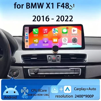 12,3-calowy ekran dotykowy z Androidem 16 do BMW X1 F48 2016 - 2022 z systemem NBT EVO, radio samochodowe, multimedia, GPS, Carplay, monitory, odtwarzacz 4G