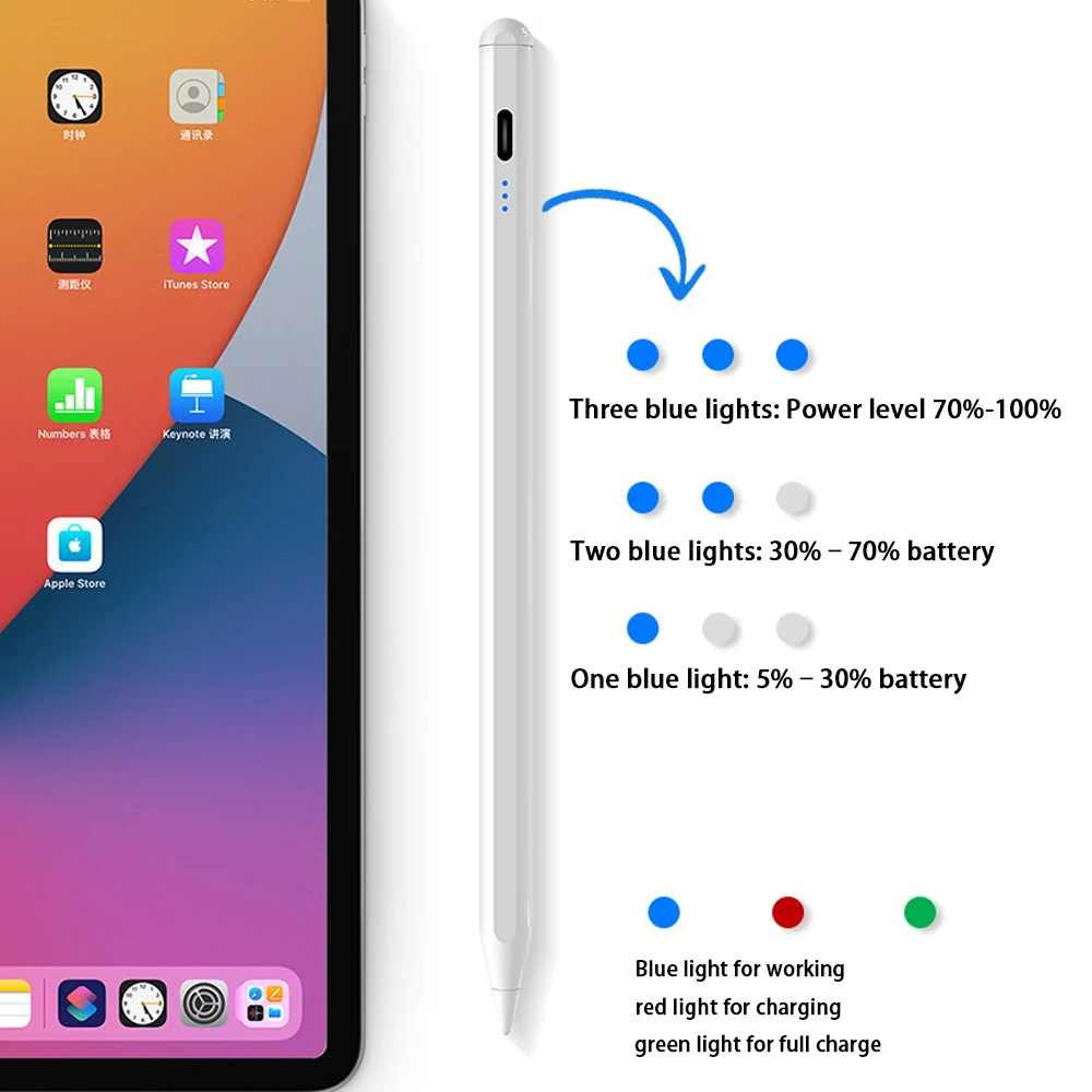 Universal Fine Tip Capacitive Stylus Pen For IOS Android Tablet Phone, Touch Switch Long Standby Rechargeable Touch Pen Type-C