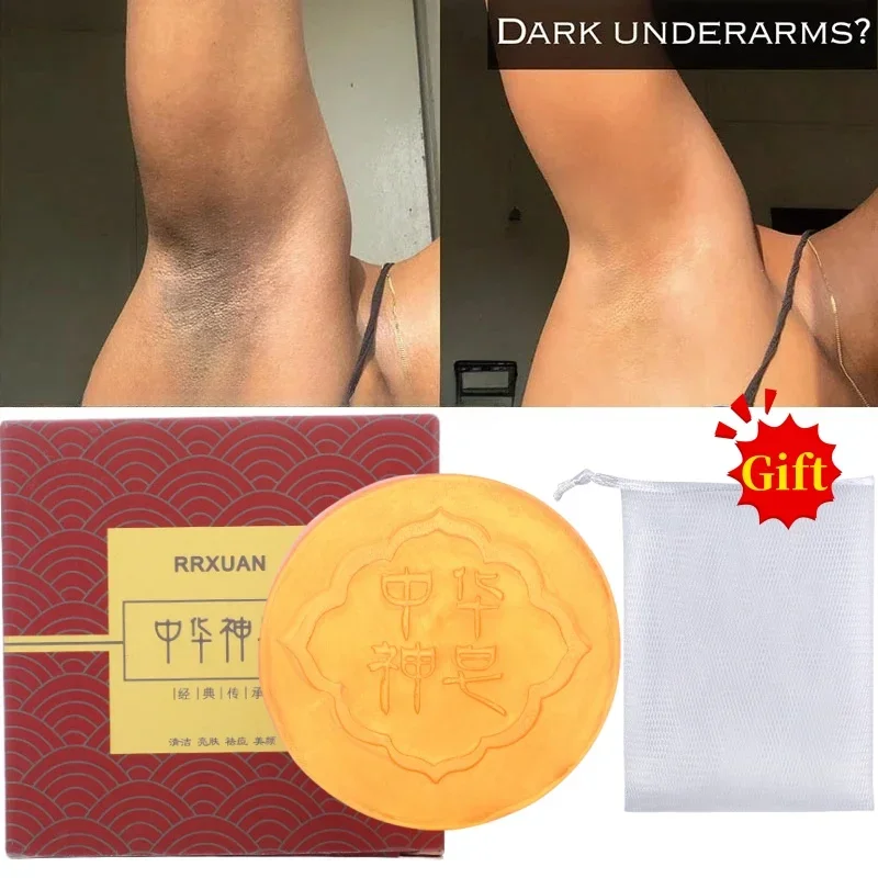 

Body Whitening Soap Deep Clean Skin Chicken Skin Removal Soap Armpit Underarm Knees Bleaching Body Brighten White Care Products