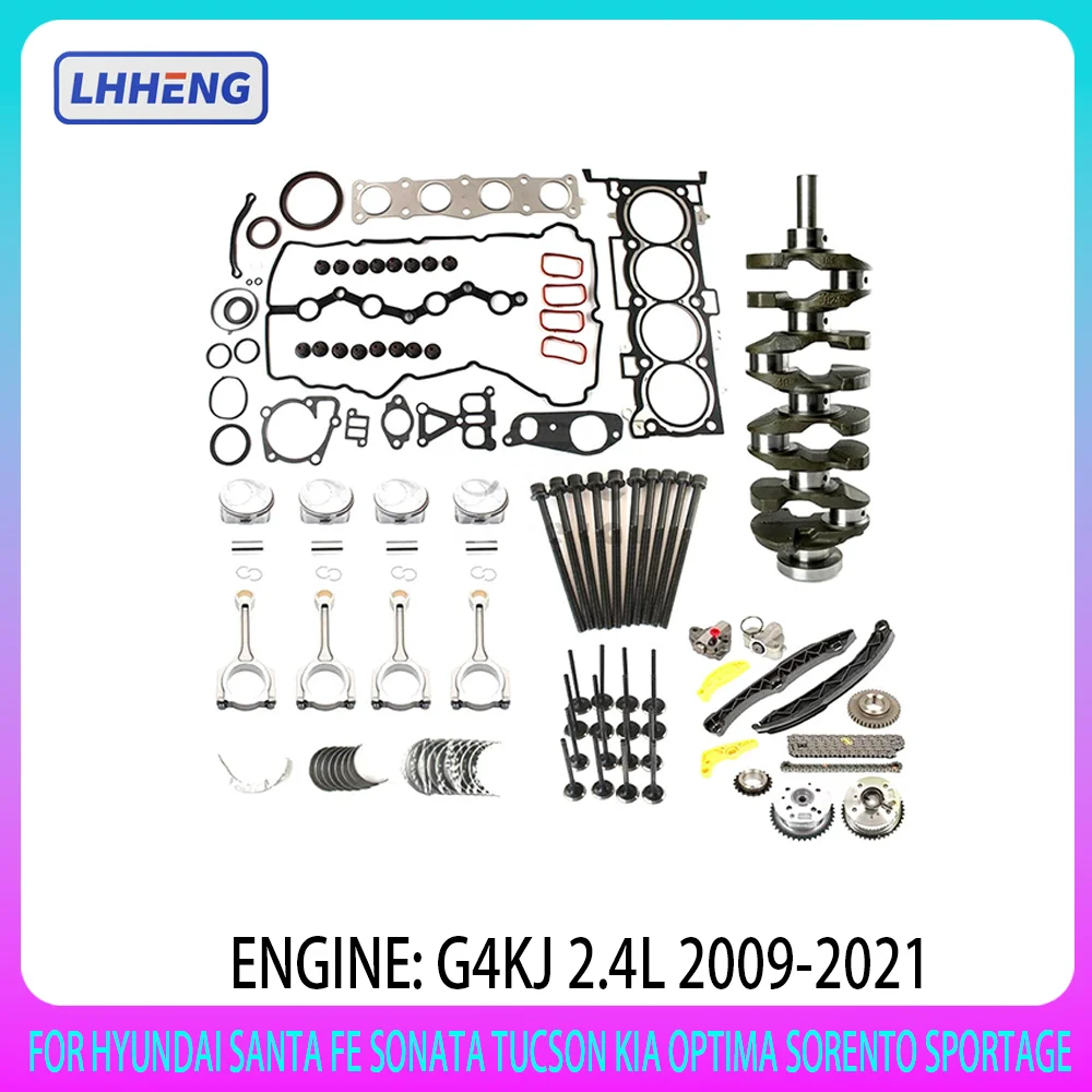 G4KJ 2.4L Engine Ov… - image