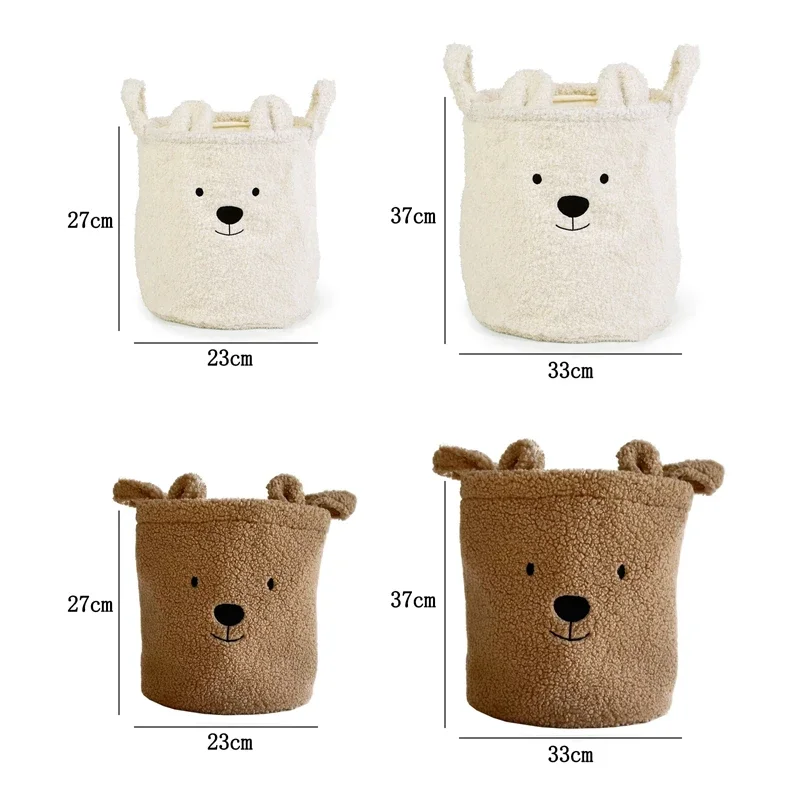 Lambswool Pet Toys Snacks Canvas Storage Basket Bear Dirty Clothes Basket Children\'s Toys Super Soft Touch Charpa Cotton