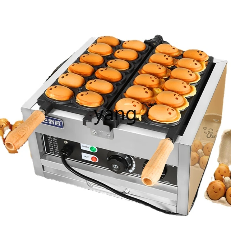 CX Egg Puff Machine Commercial Stall Gas Gas Gas Net Red Smiley Popcorn Egg Cake Machine Banana Burning Mold Furnace