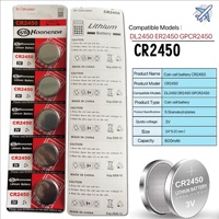 CR2450 3V Lithium Coin Cell Battery - High Capacity Long Lasting for Watches, Car Key Fobs, Calculators & Medical Devices