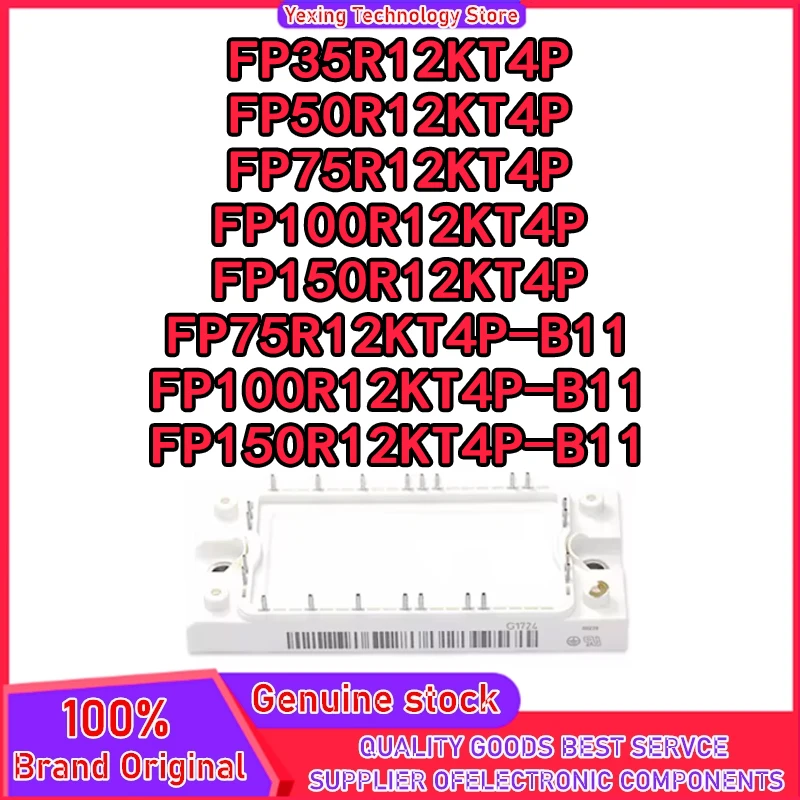 FP35R12KT4P FP50R12KT4P FP75R12KT4P FP100R12KT4P FP150R12KT4P FP75R12KT4P-B11 FP100R12KT4P-B11 FP150R12KT4P-B11