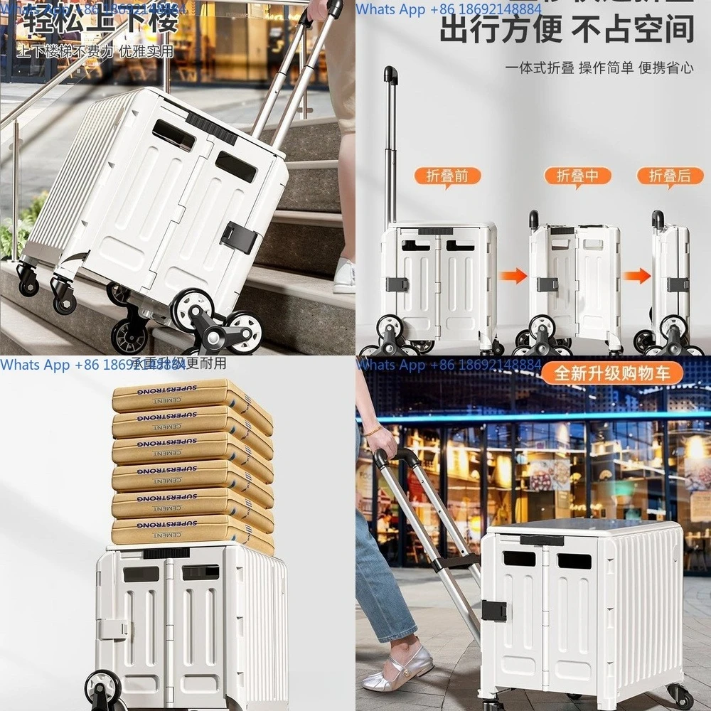 

Portable Folding Outdoor Trolley for Home Use Lightweight Cart with Telescopic Handle for Carrying Groceries and Packages