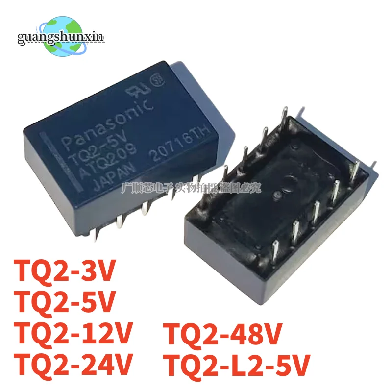 5PCS Original Panasonic signal relay TQ2-3V TQ2-5V TQ2-12V TQ2-24V TQ2-48V TQ2-L2-5V 10 pin