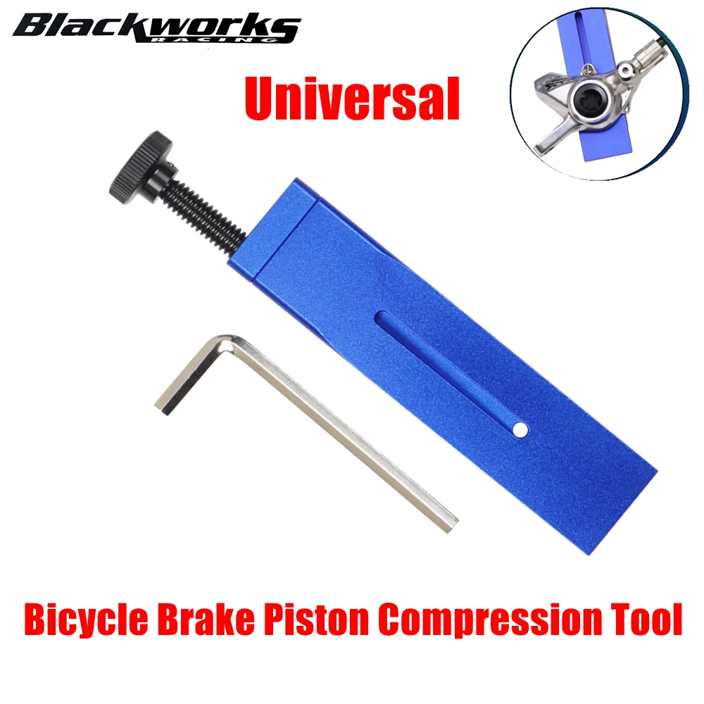 Universal Bicycle B…