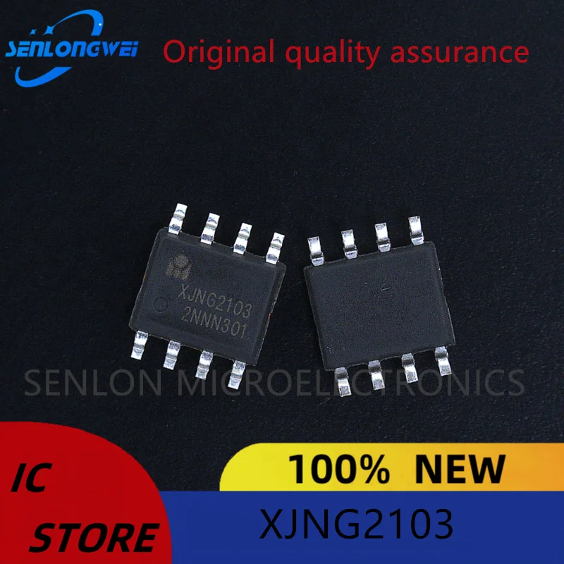 New Original Nce XJ…