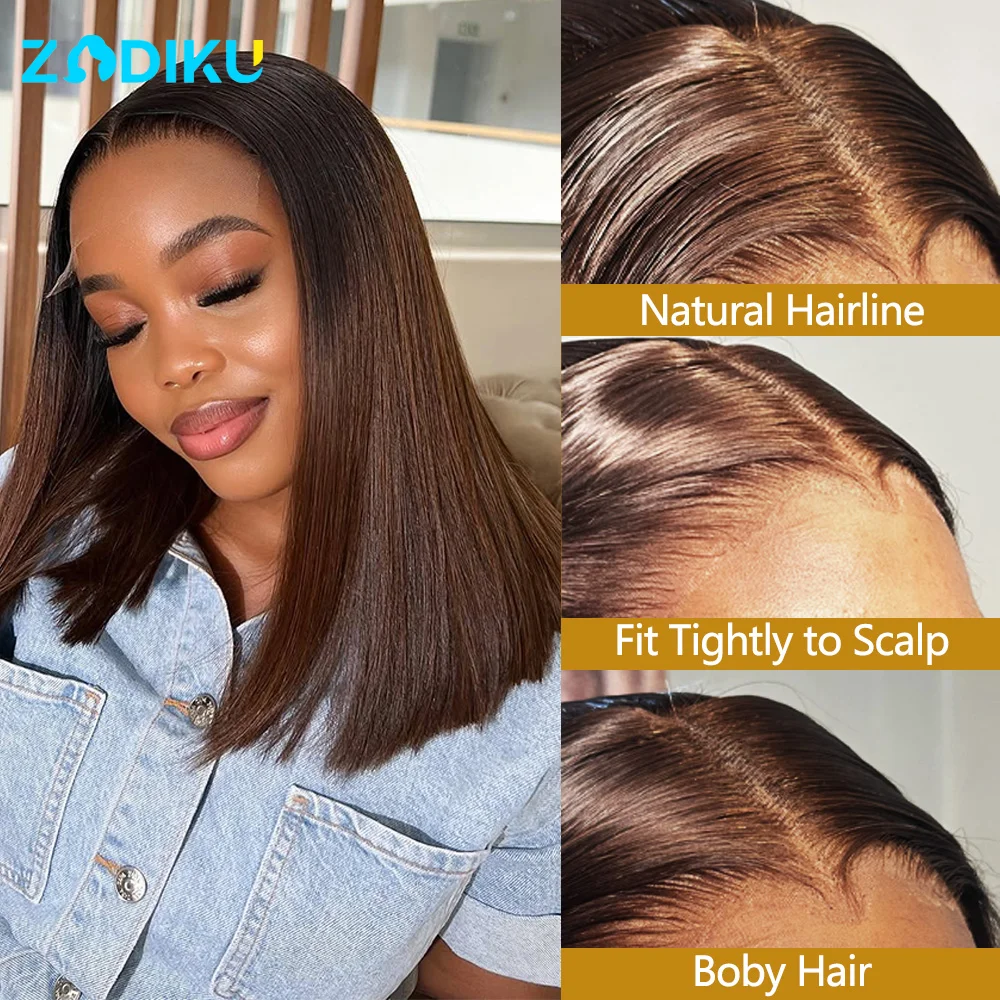 ZIDIKU بوب شعر مستعار بدون صمغ شعر الإنسان جاهز للارتداء 4X4 الدانتيل مستقيم الشوكولاته براون خصلات الشعر المستعار الإنسان 100% باروكة من شعر طبيعي برازيلي