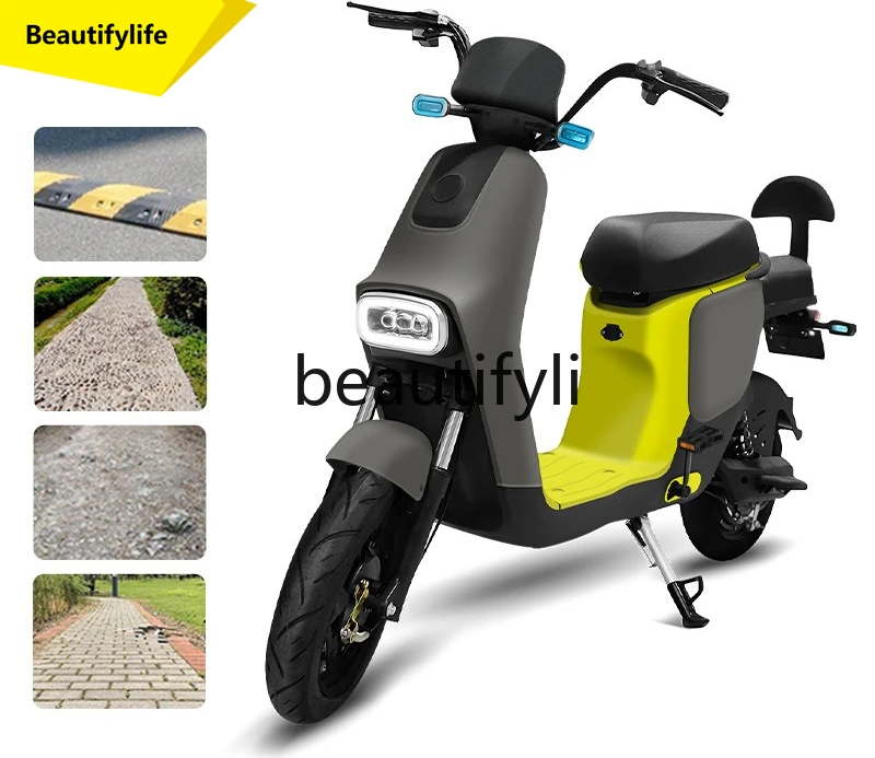 A61 Two-Wheel Electric Vehicle Electric Bicycle Lightweight Double Battery Car High Carbon Steel