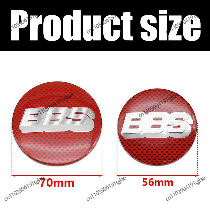 4 قطعة 56 مللي متر 70 مللي متر لتجديد غطاء محور BBS وتزيين شارة غطاء مركز إطارات السيارات العالمي لقطع غيار السيارات #2