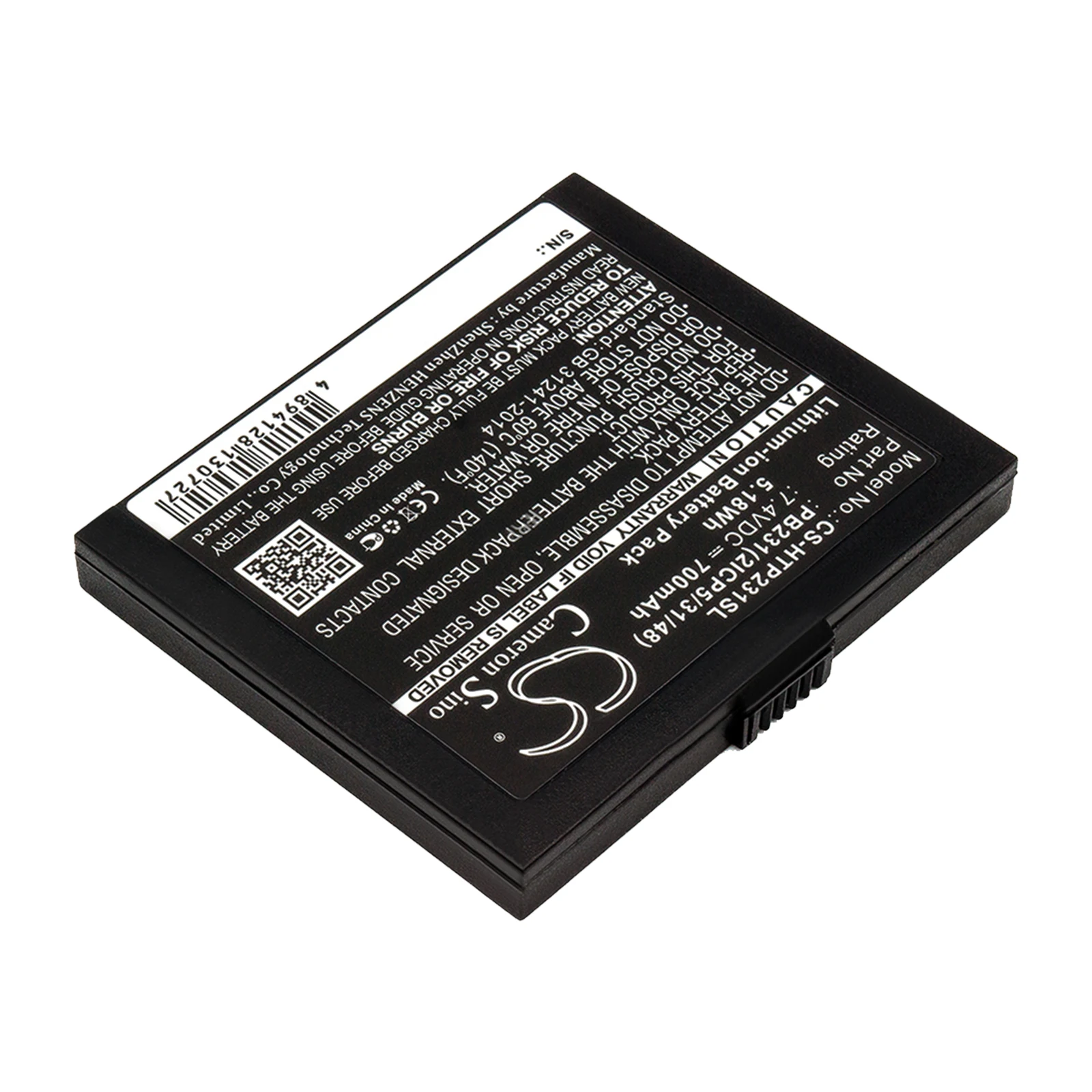 CS Replacement Battery for HiTi Pringo P231,Pringo P231 Photo Printer PN:PB231,PB231(2ICP5/31/48) 700mAh / 5.18Wh
