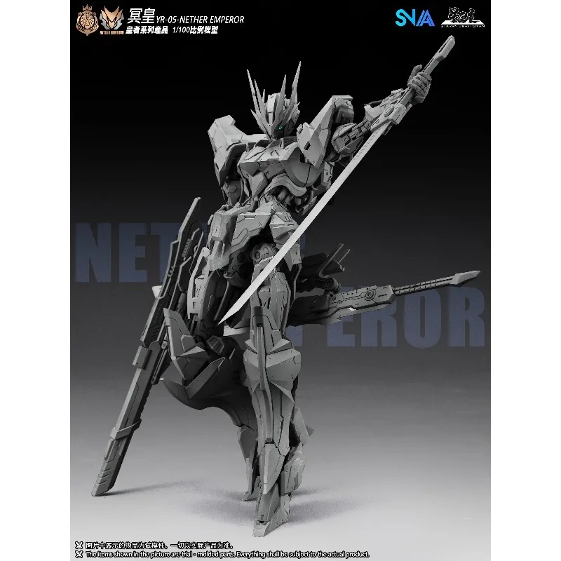 SNAA سلسلة الإمبراطور الأصلية YR-05 لا يوجد الإمبراطور التجمع نموذج ألعاب شخصيات الحركة للبنين بنات أطفال هدية تحصيل