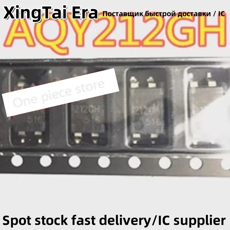 5PCS AQY212GH 212GH SOP4 pin optocoupler chip direct insertion optocoupler