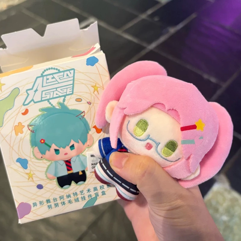 Alien Stage Anat Art High School Series Blind Box Doll Keychain Pendant SUA TILL IVAN Trendy Toy Phone Charm Anime Enthusiasts view 3